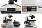 Radical RXL-4T Digital-Ready Trinocular Biological Microscope – Model 31598 — photo 6