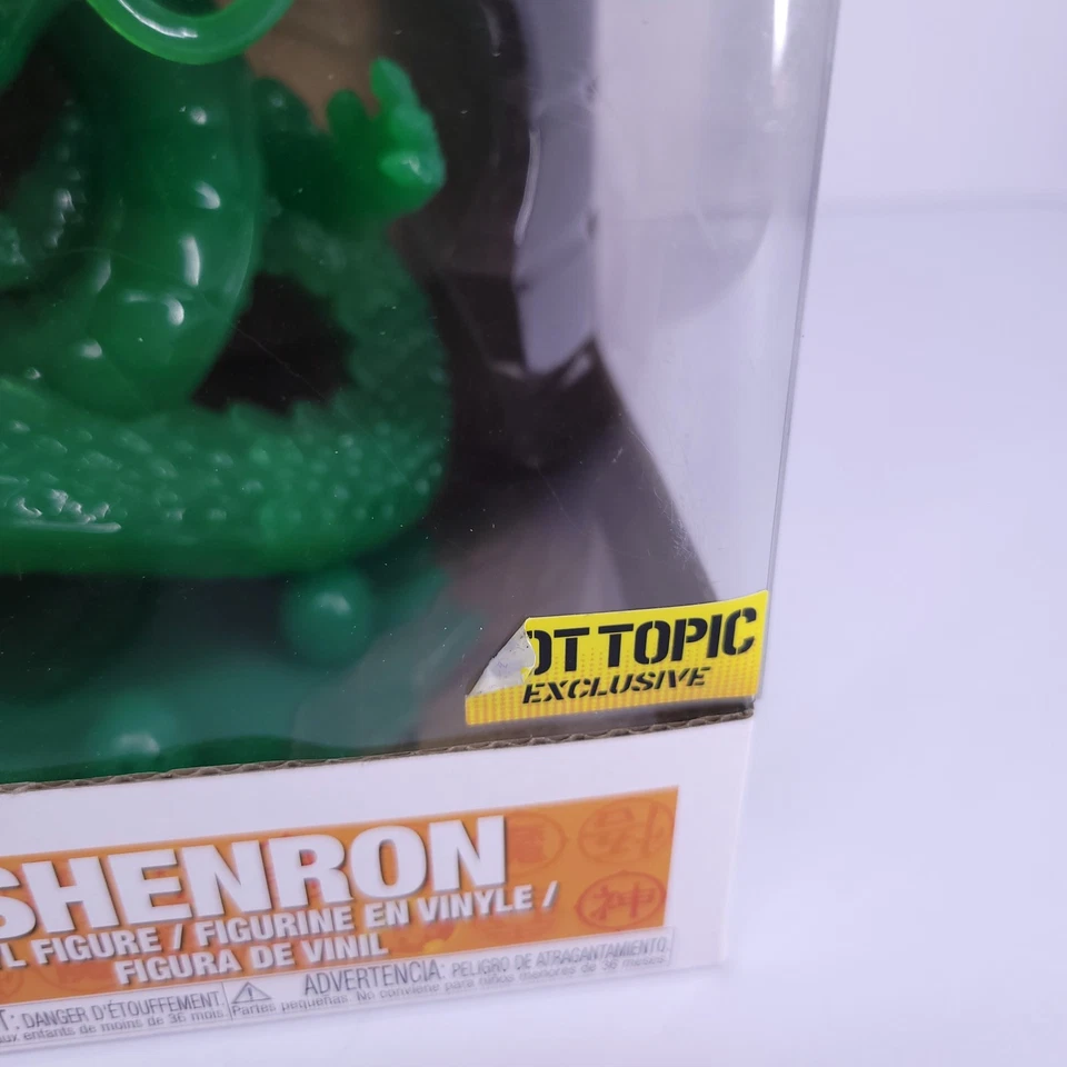Эксклюзивная виниловая фигурка FUNKO Pop Dragon Ball Z Shenron 265 Hot Topic новая в коробке - Изображение 2 из 4