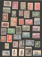 GRECE COLLECTION LOT DE 36 TIMBRES DONT CELEBRITES