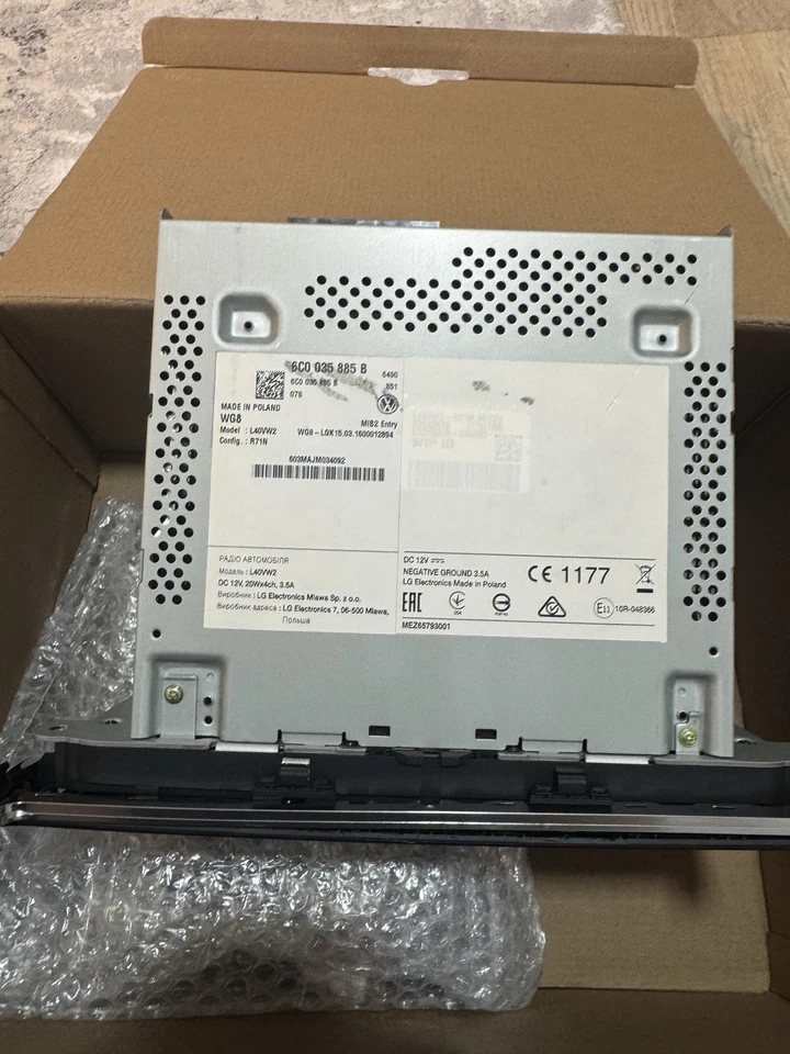 VW Polo (6R1, 6C1) 2016 Autoradio Radio CD-Player Display 6C0035867F - Bild 2 von 4