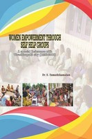 S. Sumathikamalam | Women Empowerment Through Self Help Groups A Special...