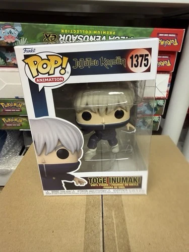 Funko Pop! Vinyl: Jujutsu Kaisen - Toge Inumaki #1375 New