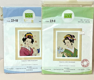 Lot 2 of Cross Stitch Pattern Kits Japanese Geisha Asian Beauty PINN 9.5'' x 11.5