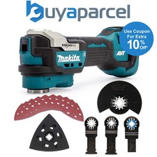 Makita DTM52Z 18v LXT Brushless Multi Tool Plunge Carpenters Set + 10 Sheets