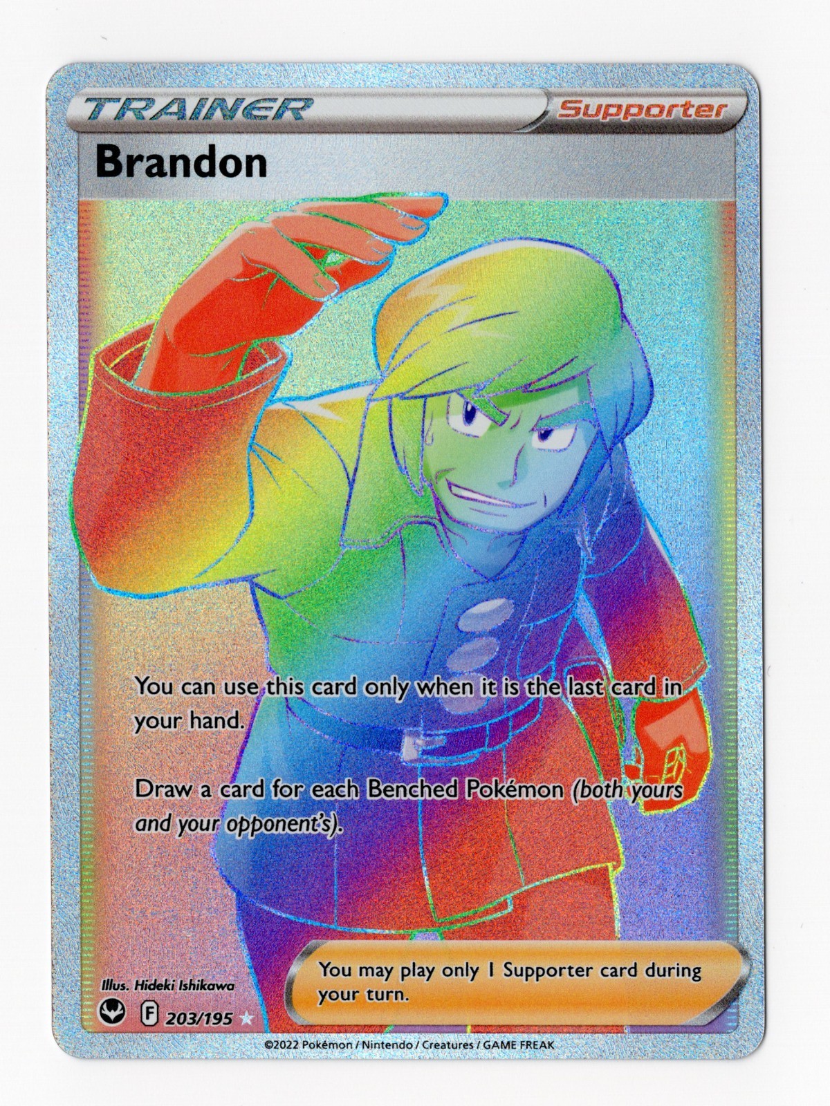 Pokemon TCG Brandon 203/195 Silver Tempest Rainbow Full Art NM