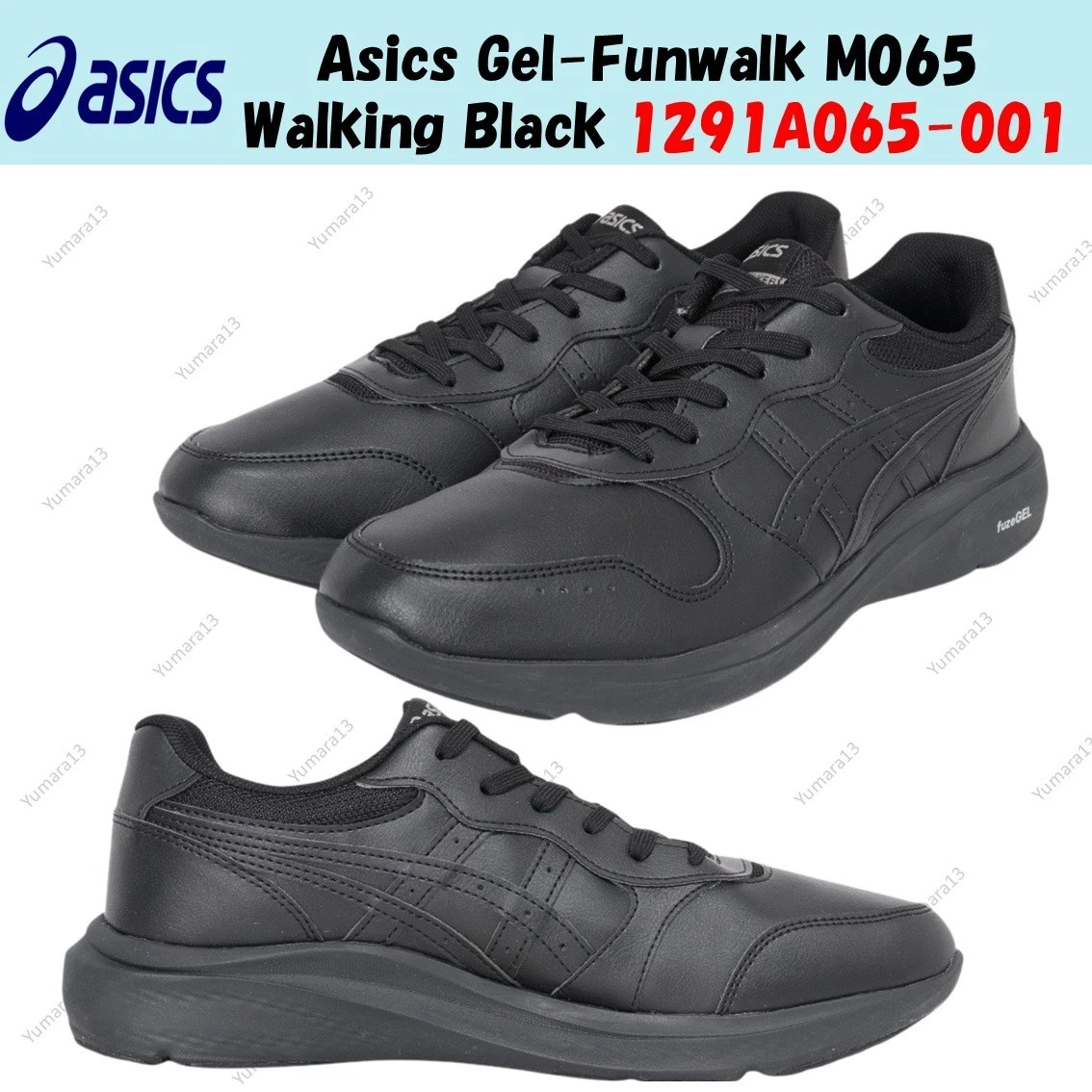 Asics Gel-Funwalk M065 Walking Black 1291A065-001 Men's Size