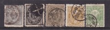 JAPONIA ^^^^^^^1875 x5 RZADSZE used KEY CLASSICS hcv@x dco3601jap01