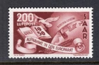 Saar 1950 Airmail 200fr Europa Single Mint H #C12