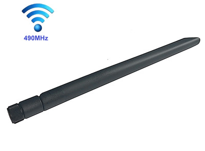 490MHz Atenna 4dBi 20cm SMA-J(Male)  90° foldable Black e.g. Amateur Radio