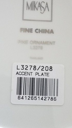 NWT NEW 4 Christmas Green Mikasa Octagon Plates Pine Ornament Silver Rim 2001 - Picture 6 of 6