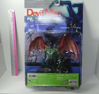 XEBEC Kaiyodo Devil Man Violence Action Figure Devilman Blue Body