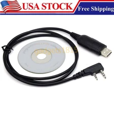 NEW USB Programming Cable For Kenwood NX-1200 NX-1300 TK-2360 TK-3360 KPG-22