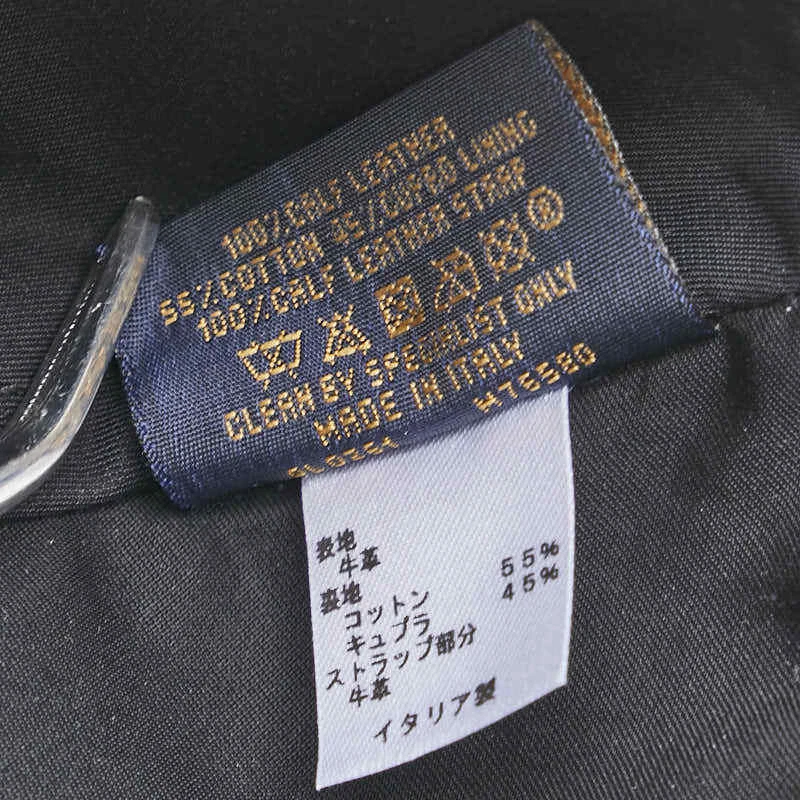 LOUIS VUITTON（LV） LOUIS VUITTON Monogram Shadow Cap Taglia:58 M76580 Uomo 【U