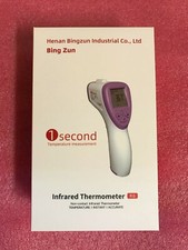 Thermometer No Touch Infrared Digital Gun 1 second result 