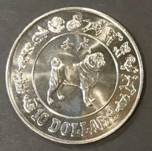 Singapore Malaysia 1982 $10 Uncirculated UNC Coin with box Year of the Dog - Foto 1 di 3