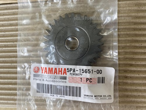 YAMAHA YZ85 2002 - 2024 YZ65 2018 - 2024 GEAR, KICK IDLE 5PA-15651-00 PARTS - 第 4/24 張圖片