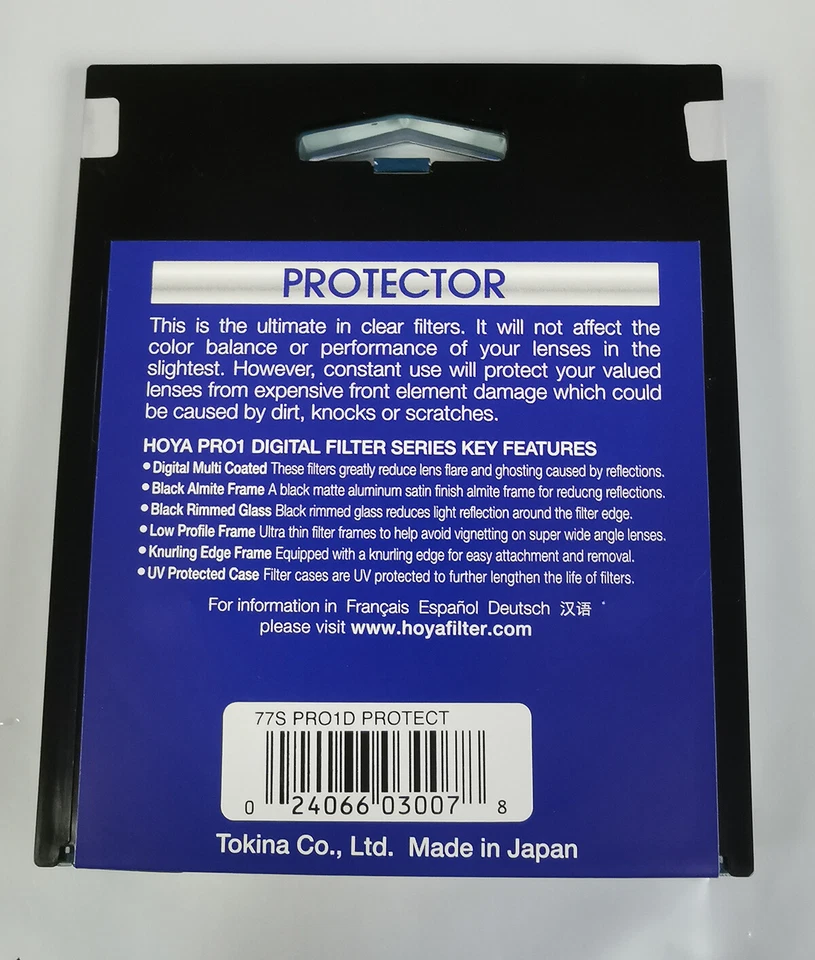 Hoya 77mm Pro-1 Digital Protector Screw-in Filter made in Japan - Image 2 of 2
