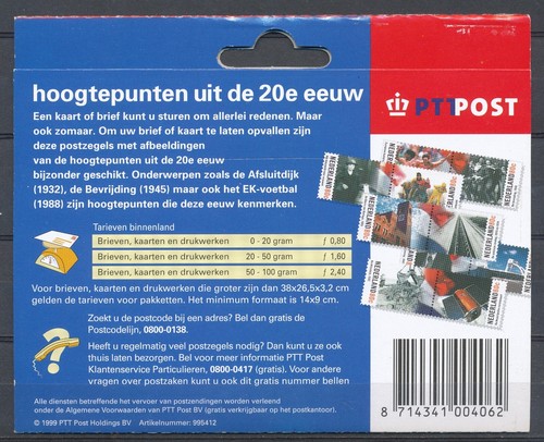 HANGVERPAKKING 1999 - - ONGEOPEND - HOOGTEPUNTEN UIT DE 20e EEUW Rz753 - Picture 2 of 2
