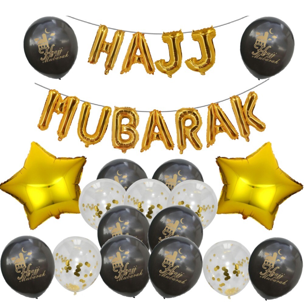 Eid Mubarak Balloons16" Umrah Mubarak Hajj Mubarak Balloons Ramazan