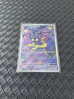 Carte Pokémon Fantominus AR 177/162 EV05 Forces Temporelles