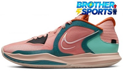 Nike Kyrie Low 5 EP 'Light Madder Root' DJ6014-800 Men
