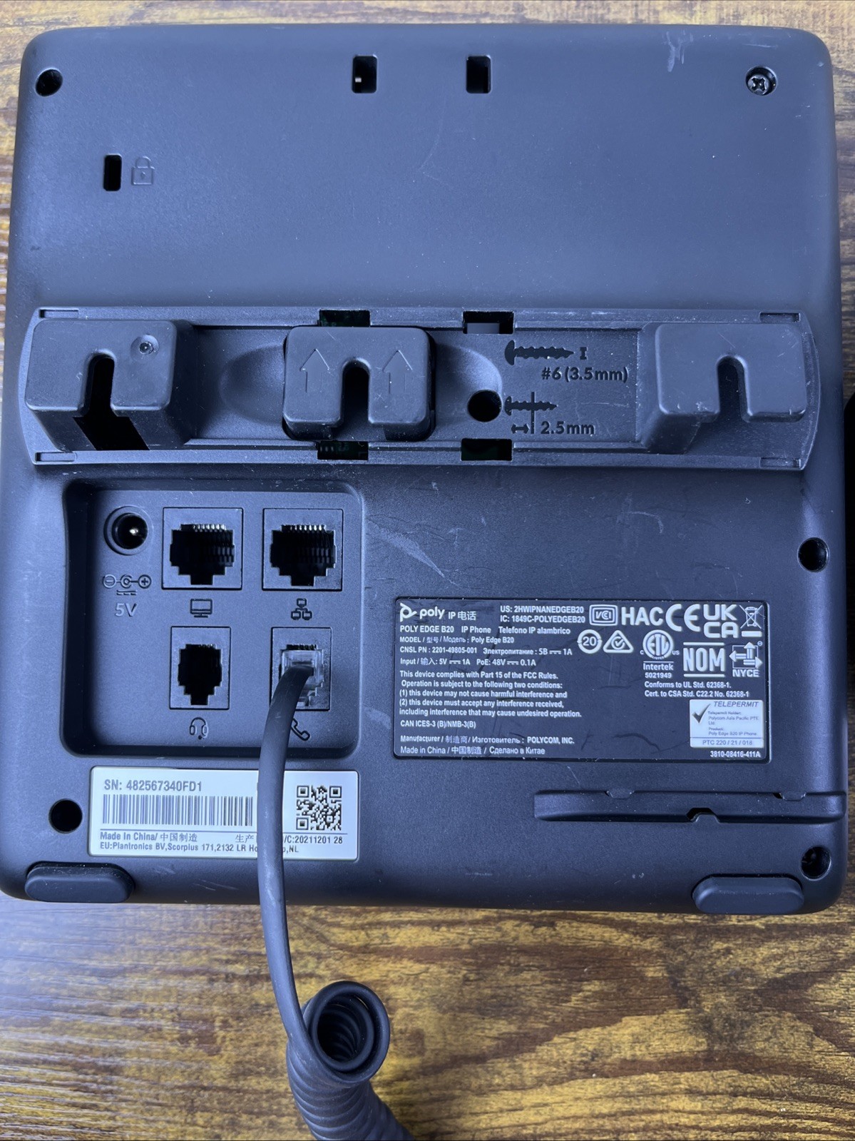 Poly Edge B20 IP Phone w 2.8in LCD Screen, PoE, 2 Line Keys, 8 Programmable Keys