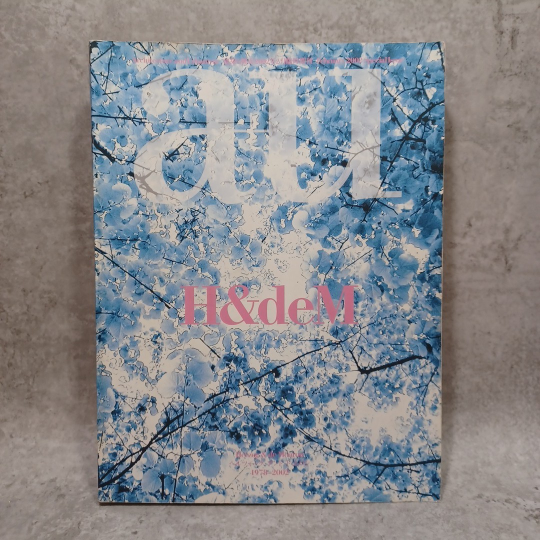 a+u  2002 H&deM Herzog & de Meuron 1978-2002 Special issue:Architecture Urbanism