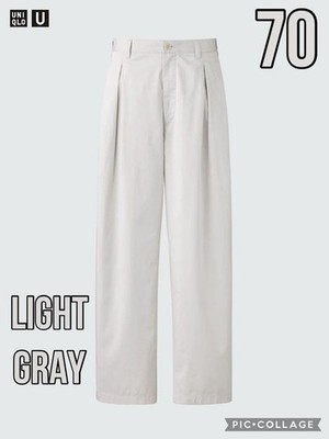 UNIQLO U Wide Tuck Hose hellgrau B70cm gebraucht