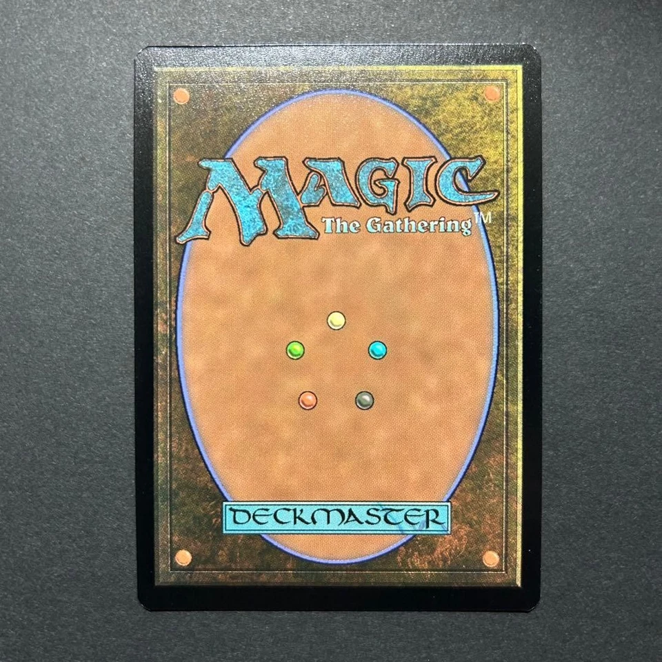 Russian Ruin FOIL Time Spiral Remaster MTG Card - Image 2 of 4