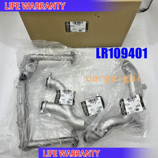 Upgraded Metal Coolant Water Pipe System Kit 3.0 For 2024 Land Rover Range Rover