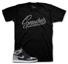 Shirt To Match Jordan 1 Rebellionaire AJ1  - Sneaker Threads Sneaker Tee