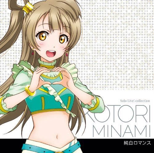 μ's CD 6dd8e7928f0144cb9d3fd9ad968b4f