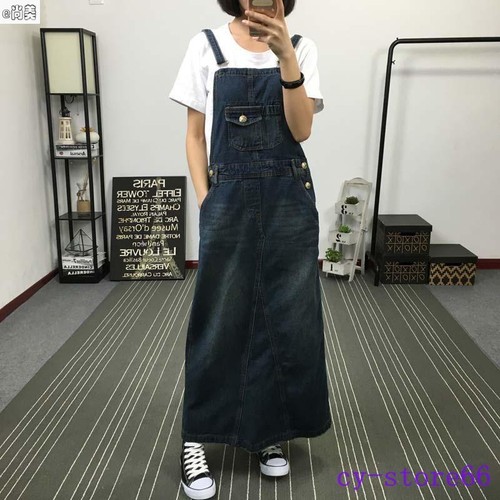 Womens Denim Suspender Skirt Overalls 