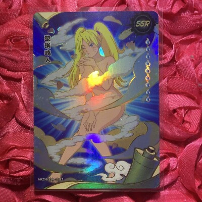 Naruto Sexy Jutsu NARUTO Leaf SSR Anime Waifu Girl ACG Holo Card Hot