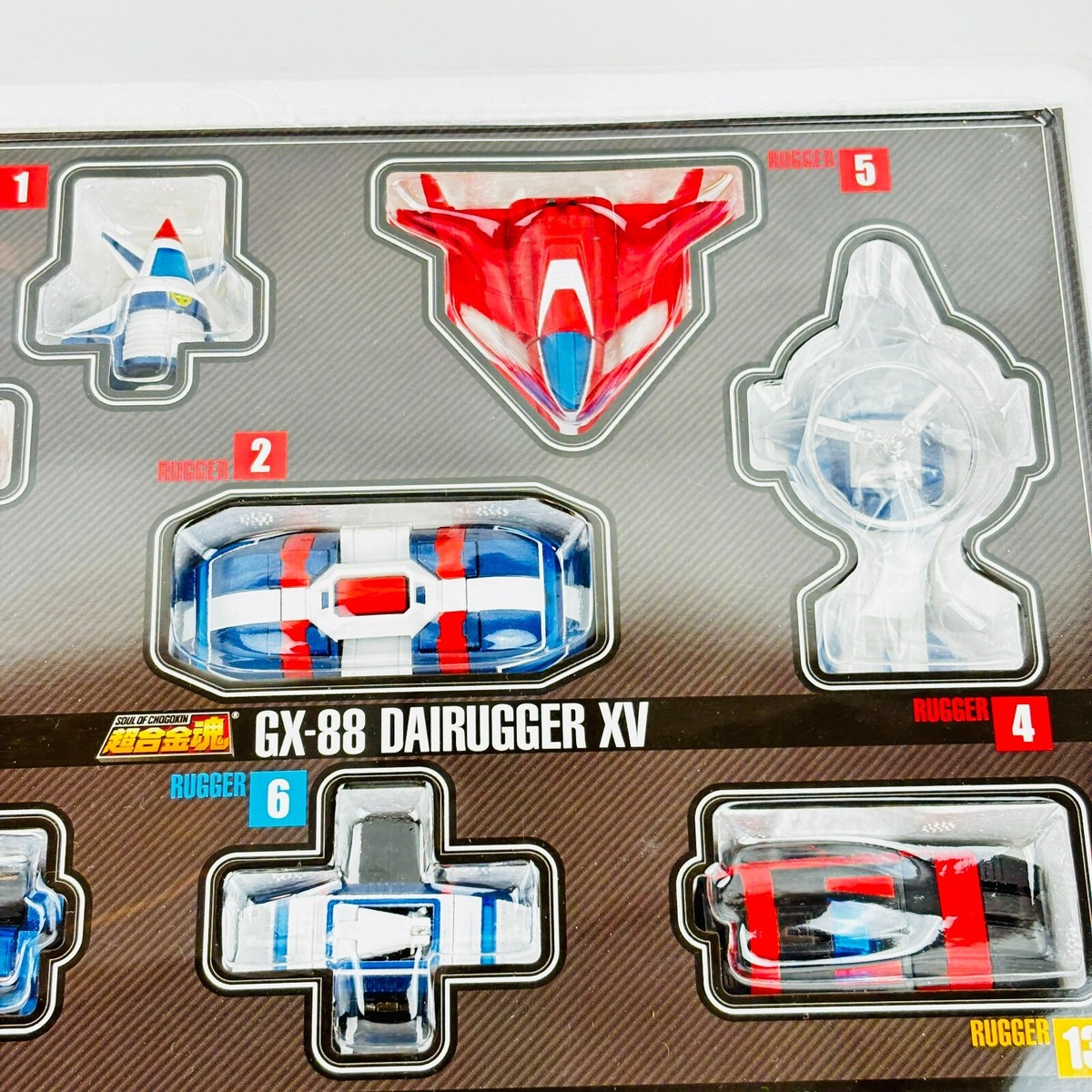 Chogokin Tamashii GX-88 Armored Fleet Dairugger XV action