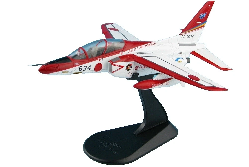 Hobby Master Contemporary Diecast Aircraft & Spacecraft 2016 Year of Manufacture