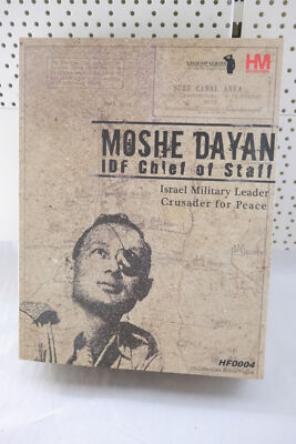 Hobby Master Moshe Dayan IDF Chief Head Sculpt Loose 1/6th Scale