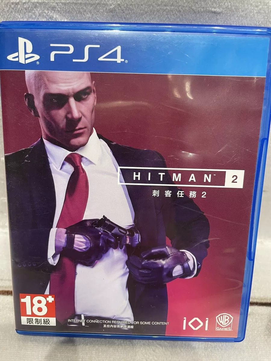 Ps4 2025 hitman free