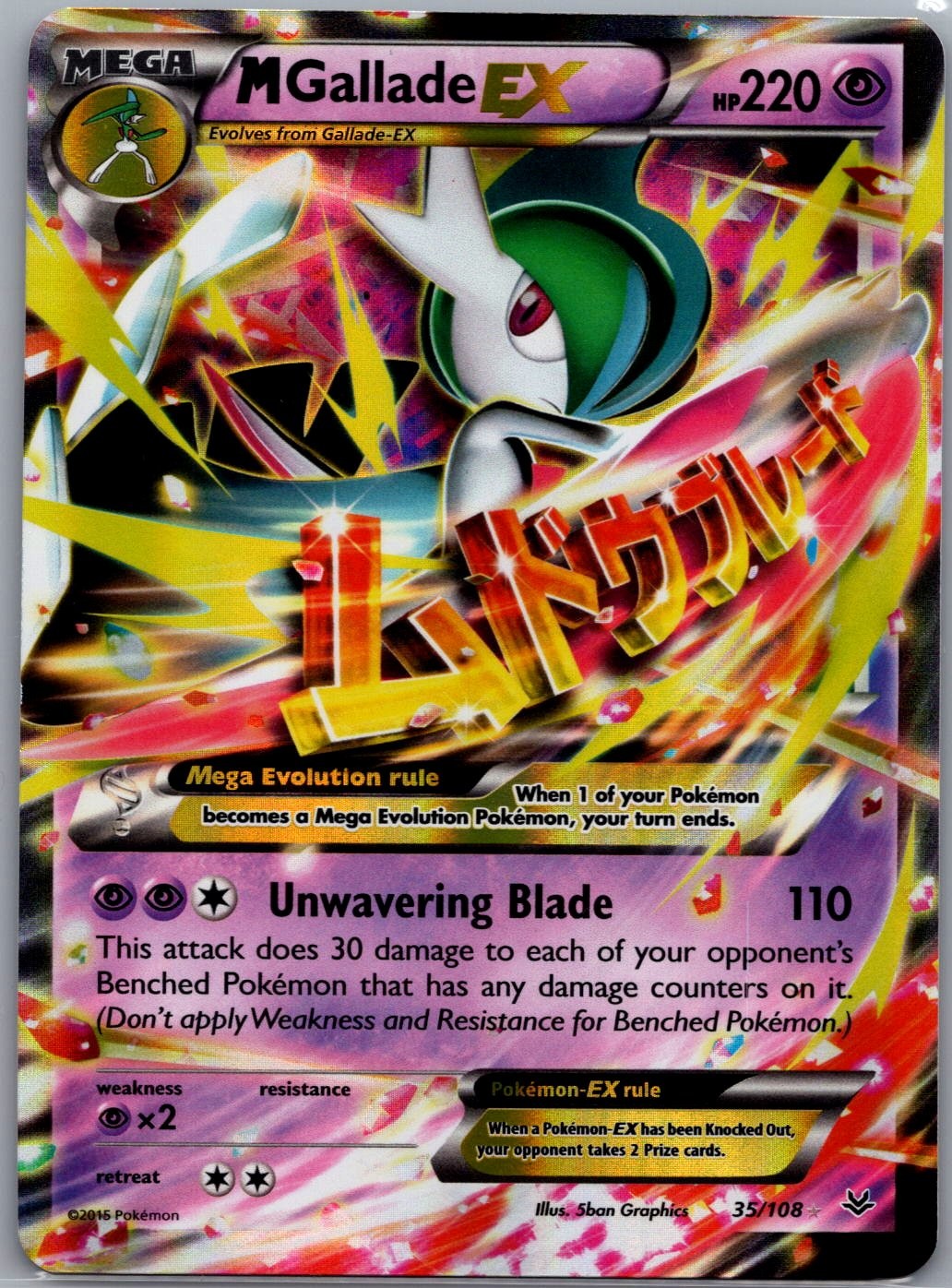 M Gallade EX 35/108 XY - Roaring Skies - Pokemon Card - NM