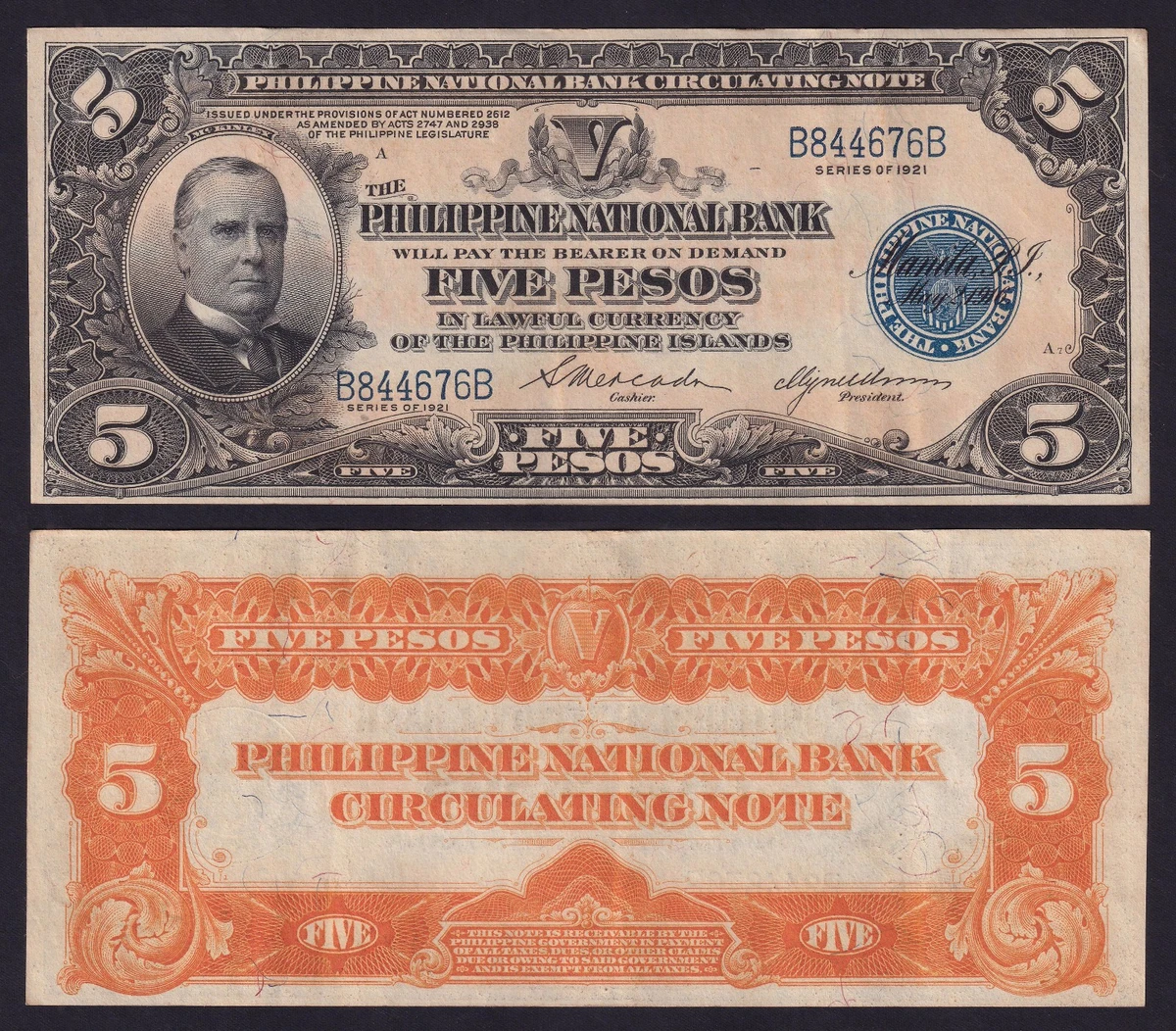 2820 外国切手 フィリピン 1966年 国立銀行創立50周年紙幣型シート 25+ Uncertified Philippine Paper Money for sale | Updated Oct 2026