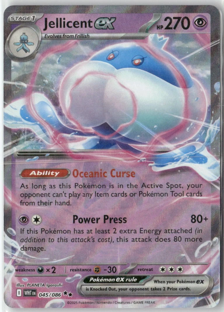 Jellicent ex - White Flare #45 Price & Value ($0.59) | PokeScope