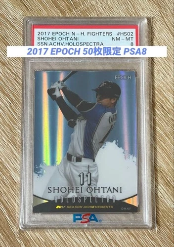 [PSA 8] 2017 EPOCH Shohei Ohtani Fighters Holospectra #HS02 /50 Card From Japan