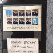1970 Poland Souvenir Sheet Stamp Lot M-540X
