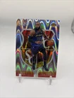 2024 Panini Select Basketball Tectonic LeBron James #5