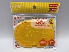  New Disney Daiso Winnie The Pooh Reusable Wet Wipes Lid For Baby Or Others