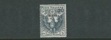 ERITRÉE 1916 Sur Étiquette D'Italie (Sc B4) F MH *Veuillez Lire La Description*