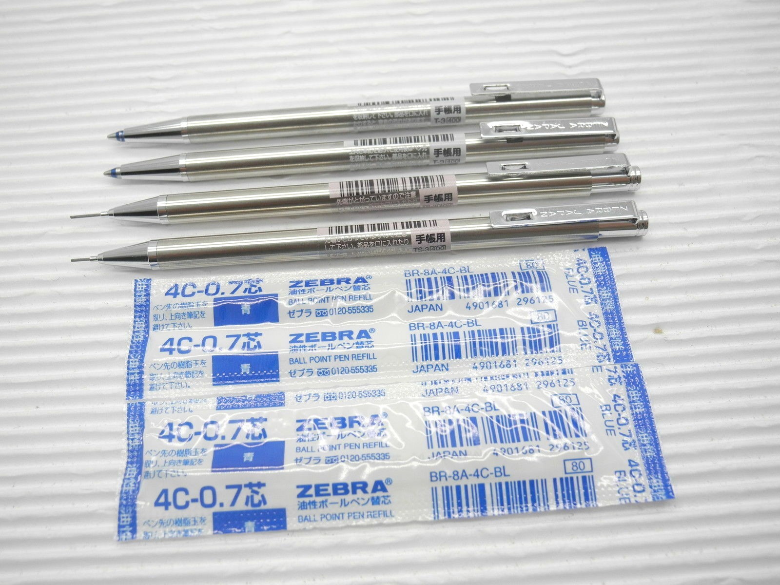 4 X Sliver ZEBRA T-3 0.7mm ball point pen (mini pen) free 2 refill ...