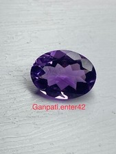 Naturel Brésil Améthyste à Facettes Coupe Ovale 18x13MM Calibré Taille Ample