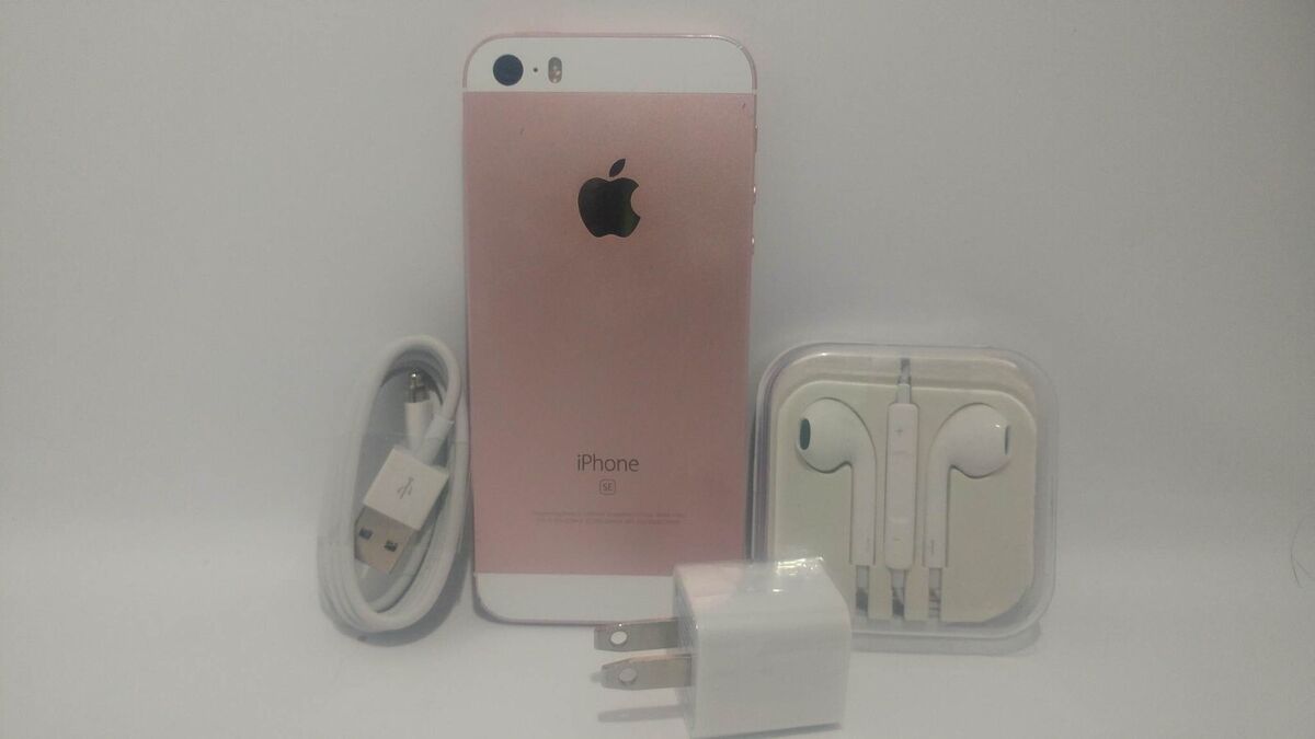 Apple iPhone SE1 Gen. 16/32/64 (A1662) FREE SHIPPING! BUNDLE Apple iPhone SE1 Gen. 16/32/64 (A1662) FREE SHIPPING! BUNDLE