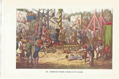 ENGLISH OLD FAIRGROUND WHEEL SWING ILLUSTRATION PRINT ENGLAND BRITAIN